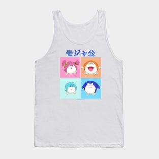 Moja Moja Tank Top